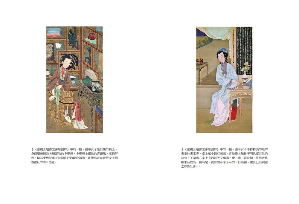 書封