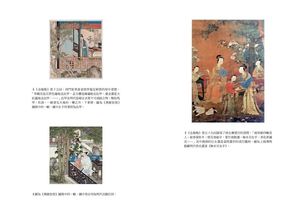 書封