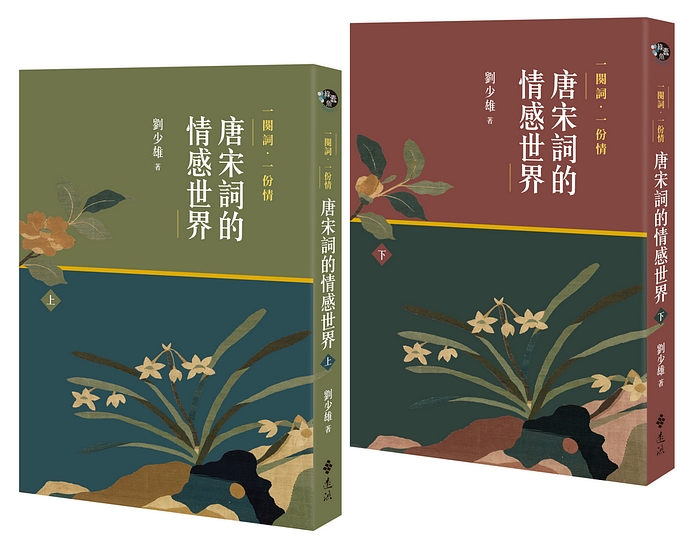 書封