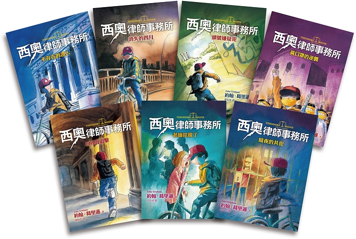 書封