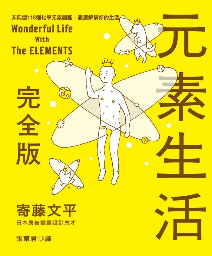 書封