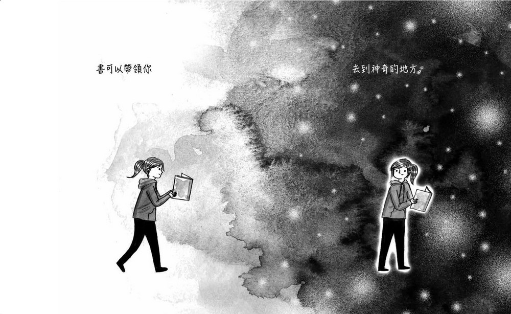 書封