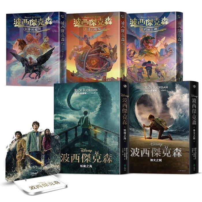 書封