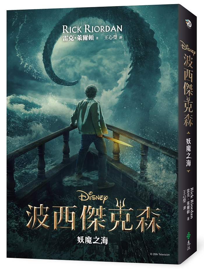 書封