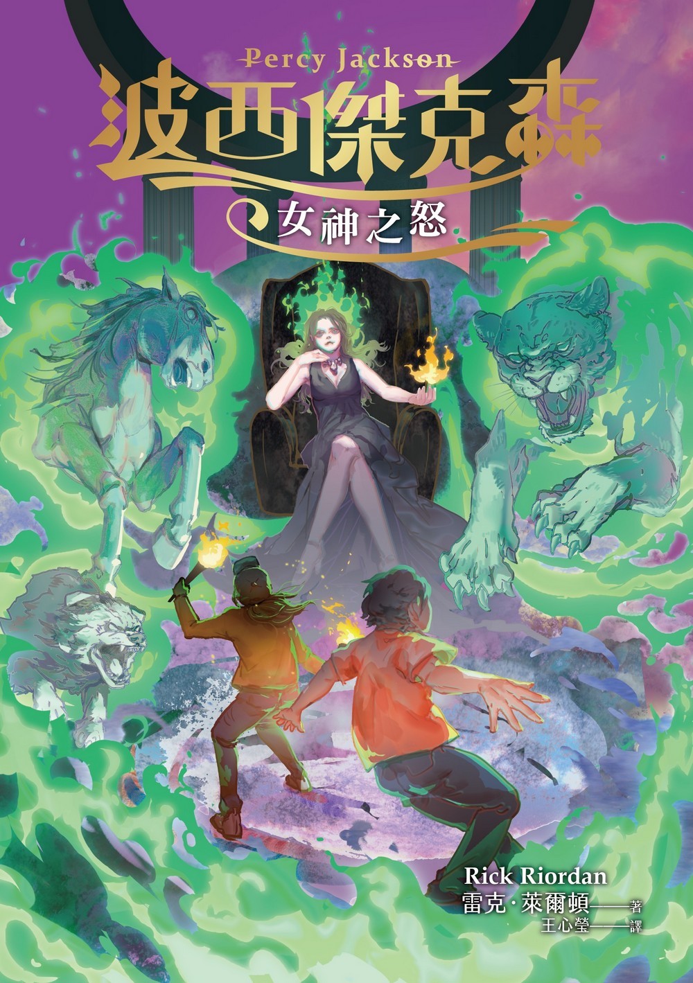 書封