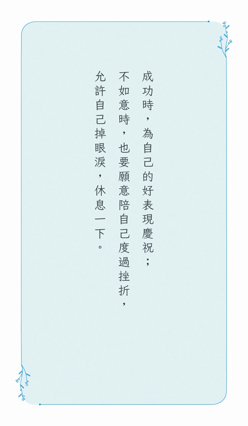 書封