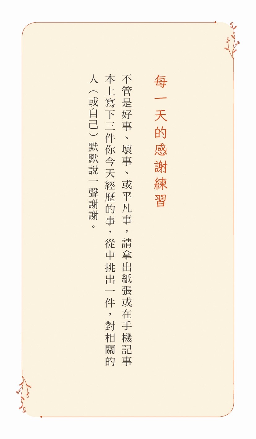 書封