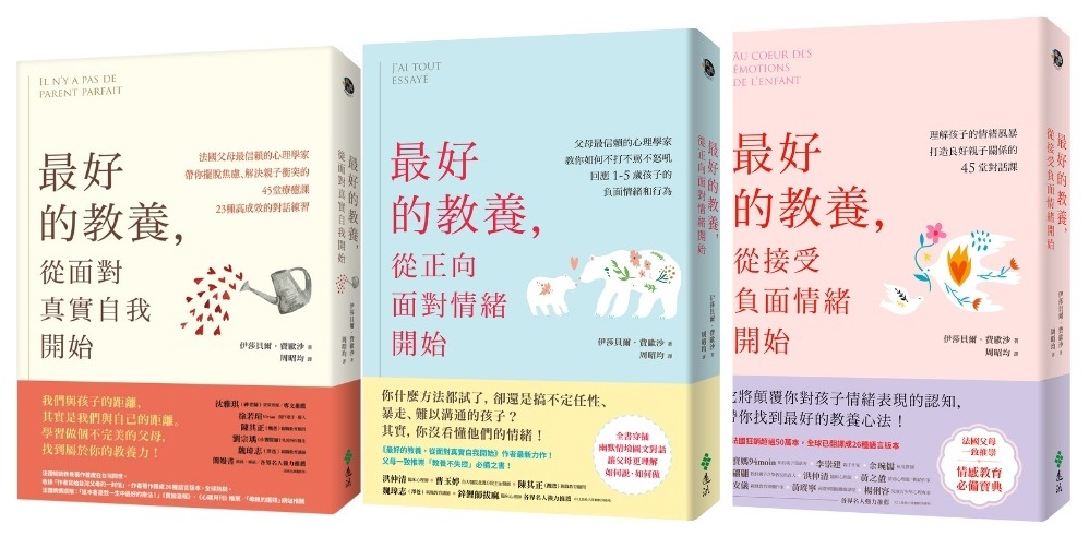 書封