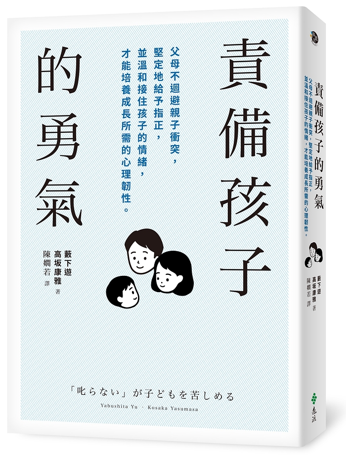 書封