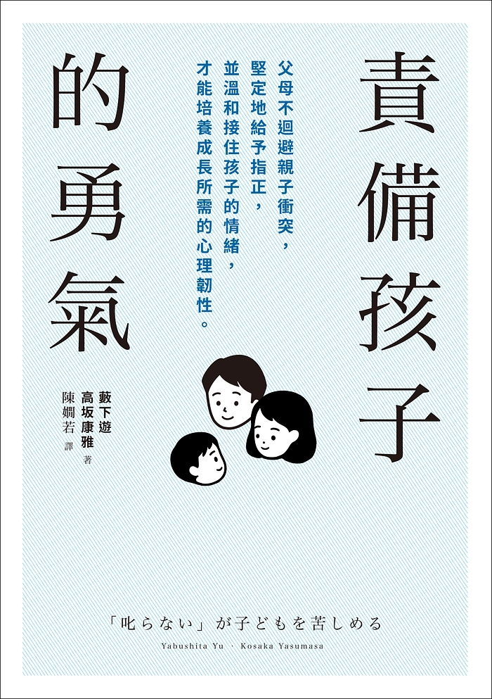 書封