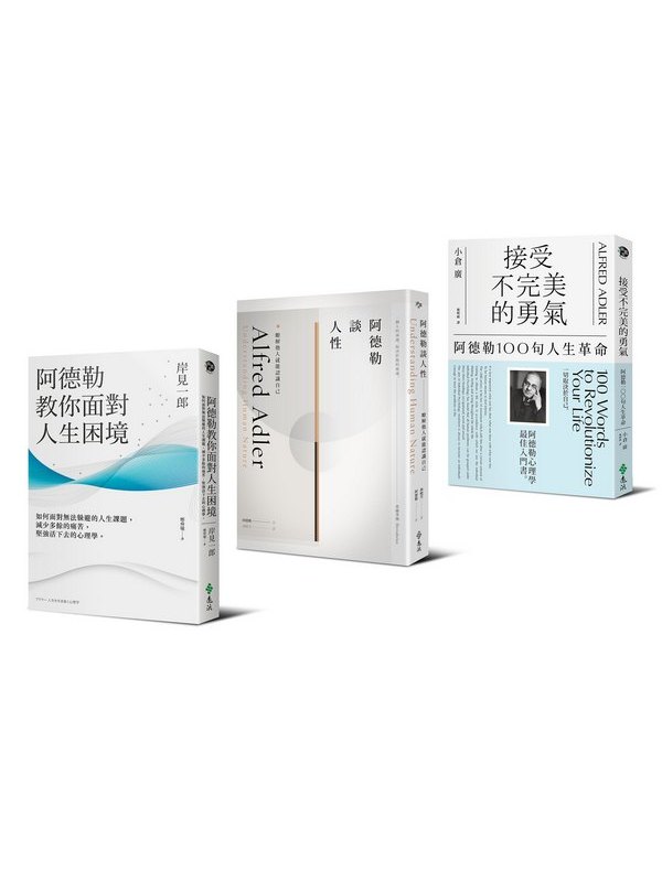 書封