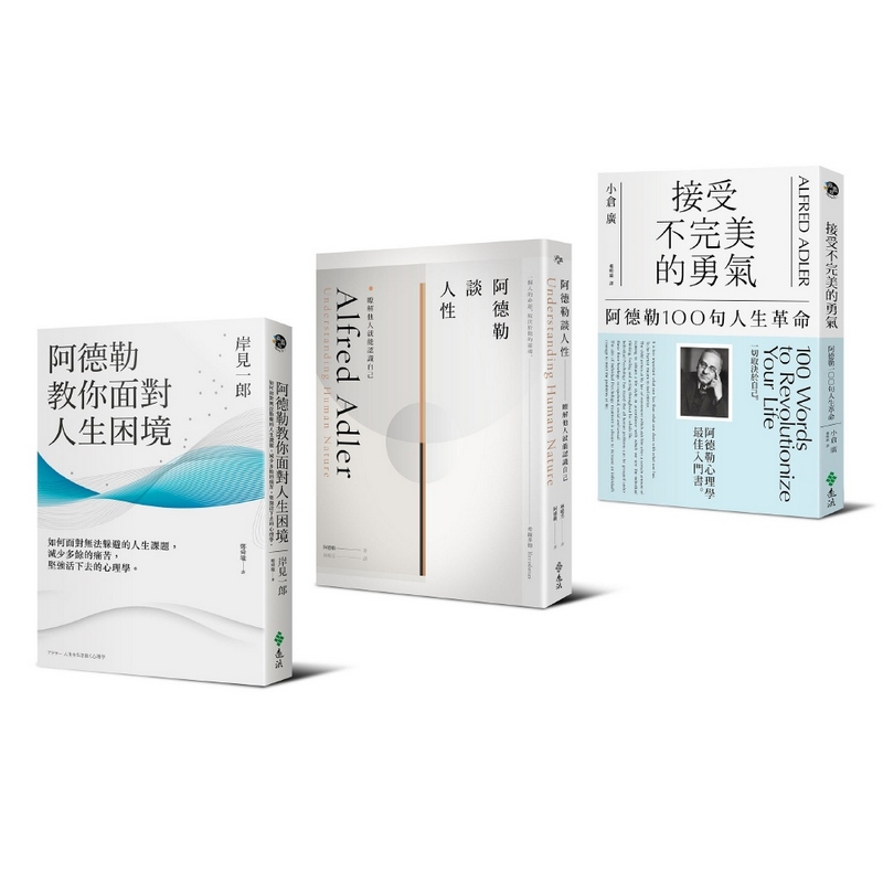 書封