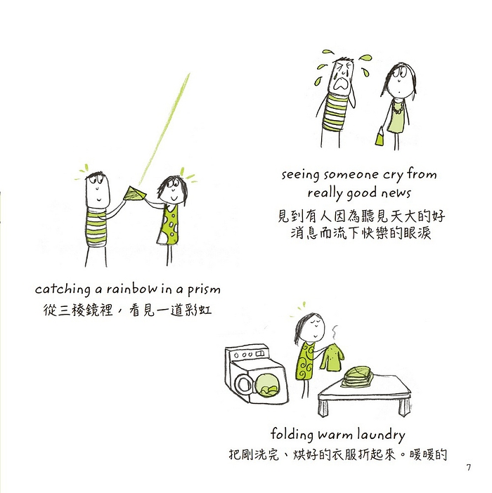 書封