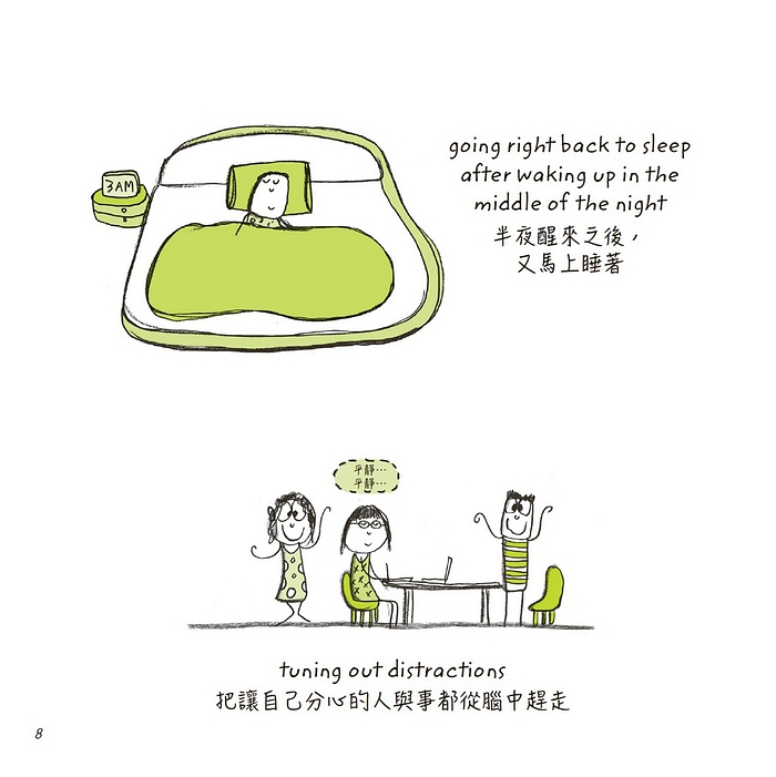 書封