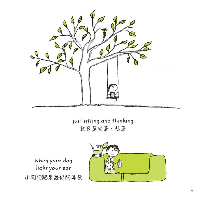 書封