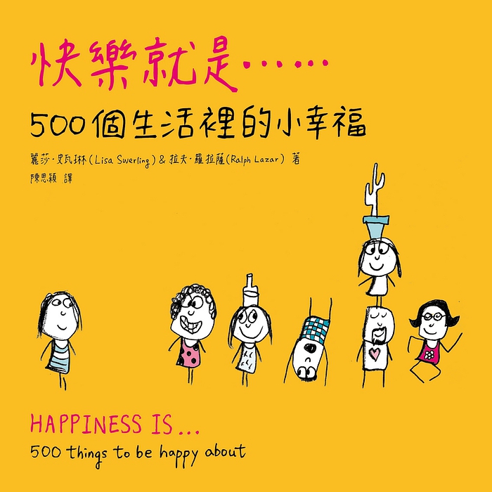 書封