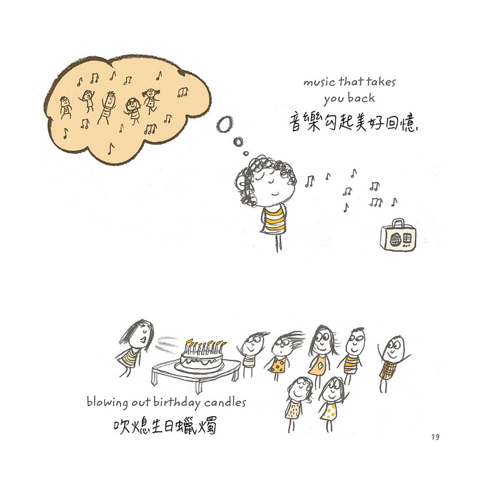 書封