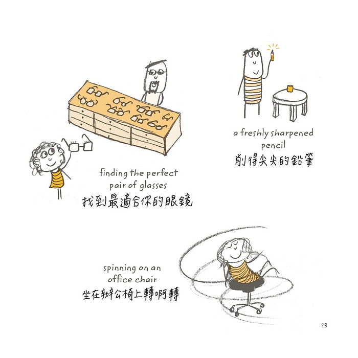 書封