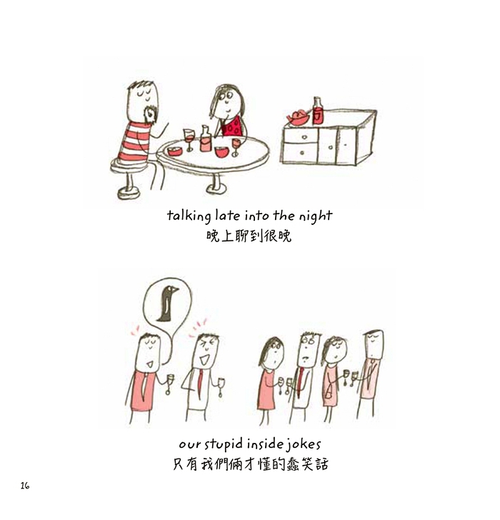 書封