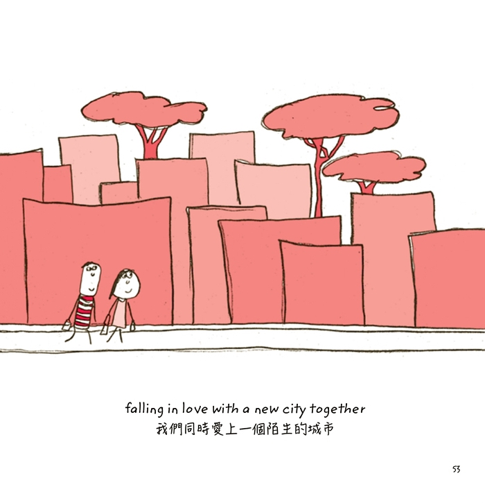 書封