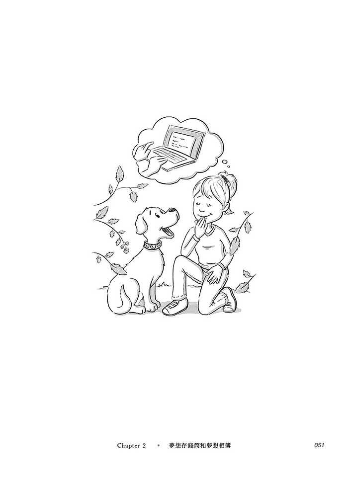 書封