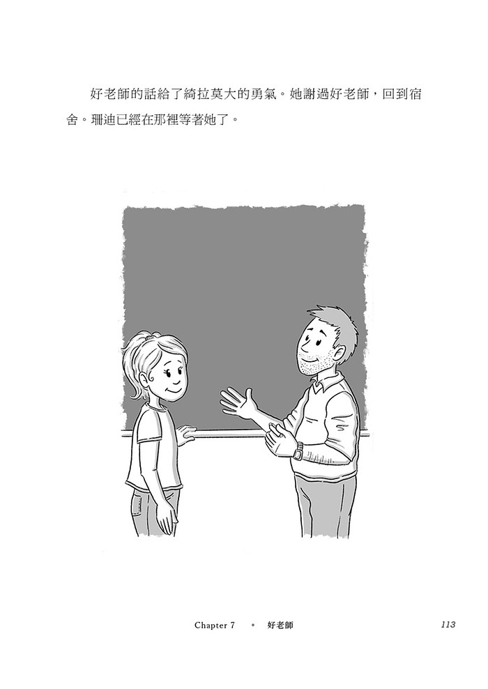 書封