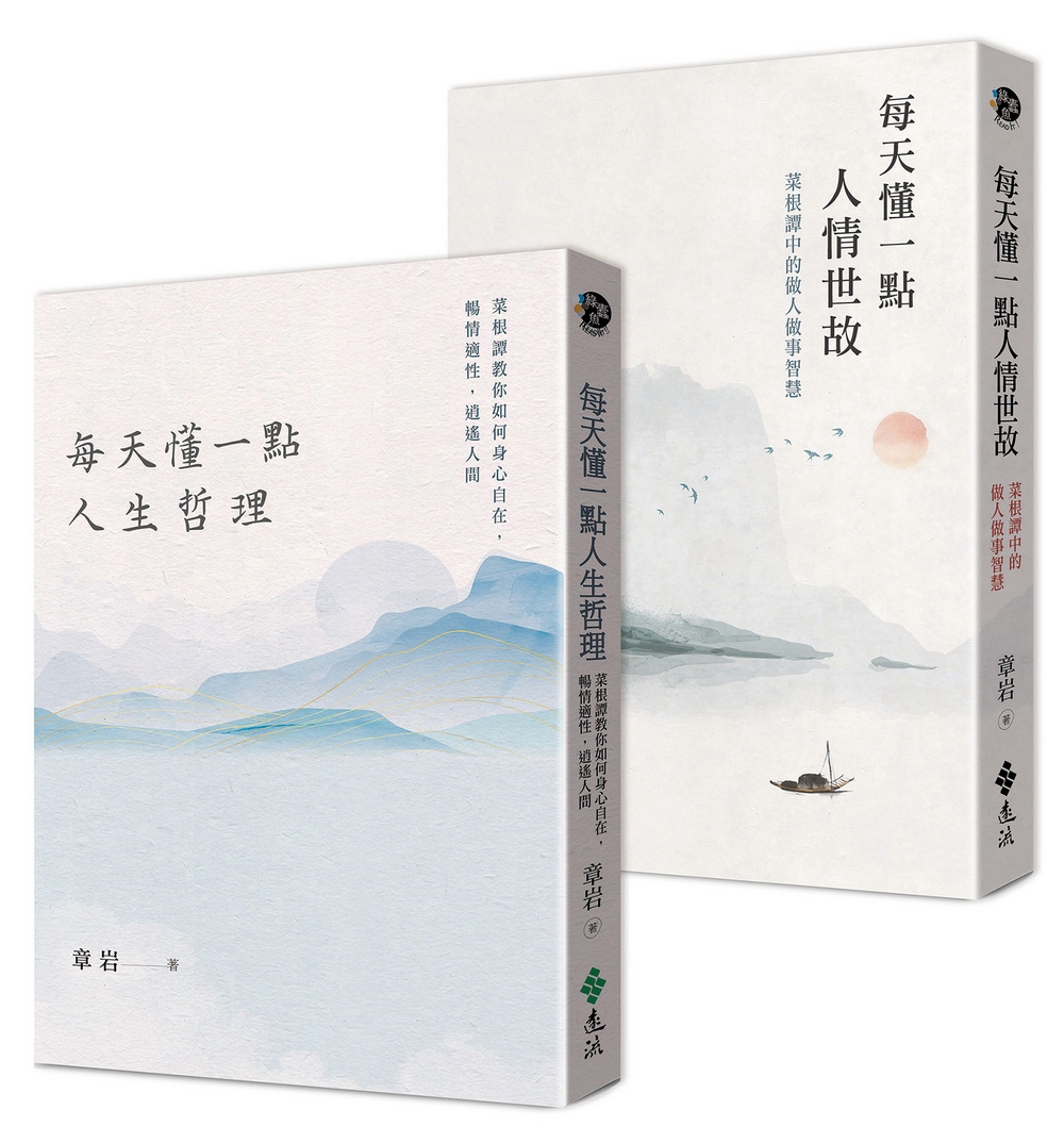 書封