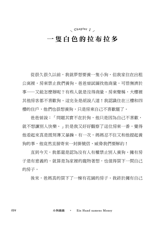 書封