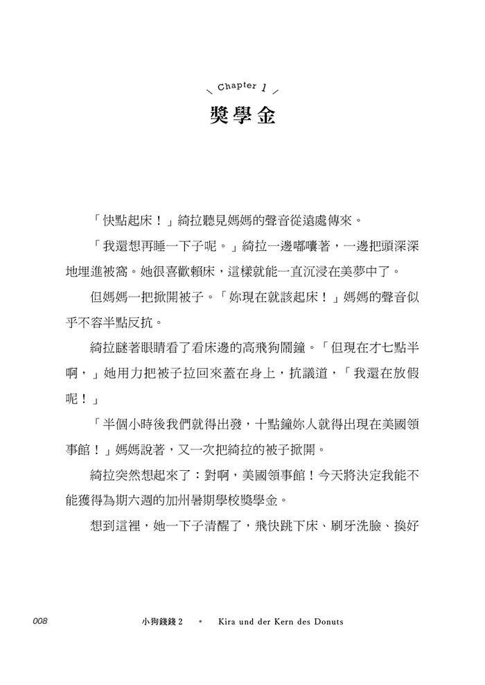 書封