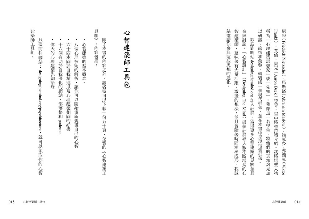 書封