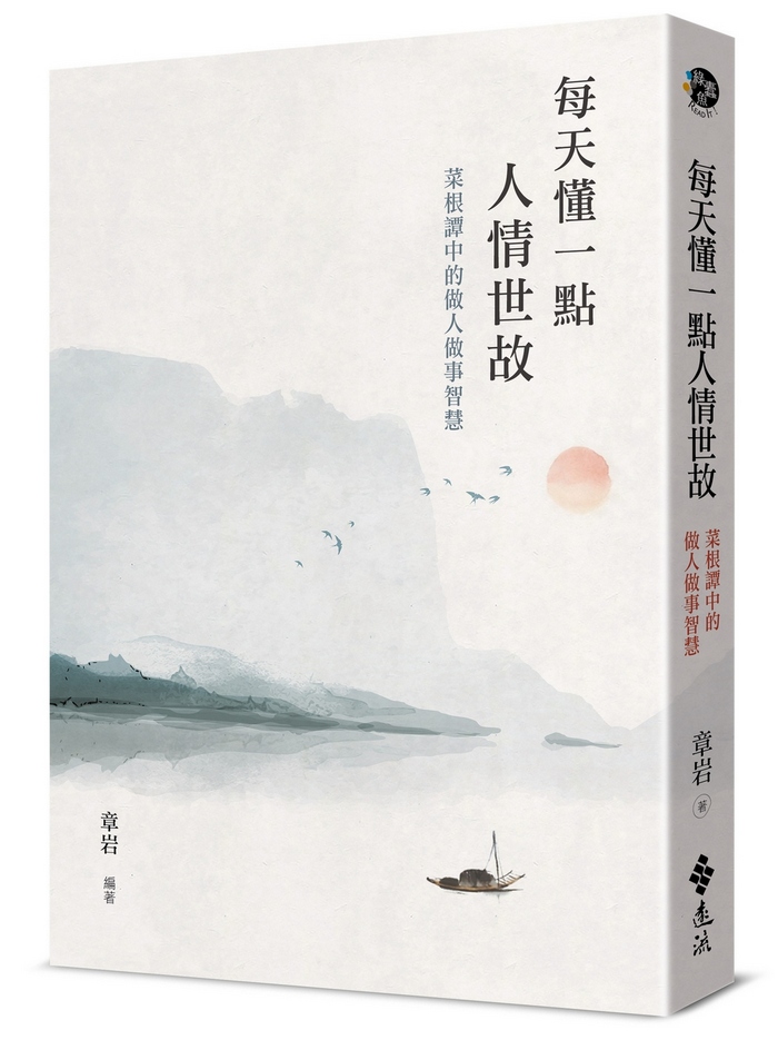 書封