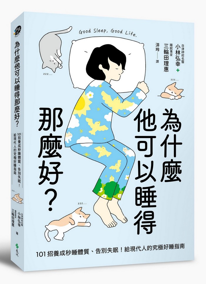 書封