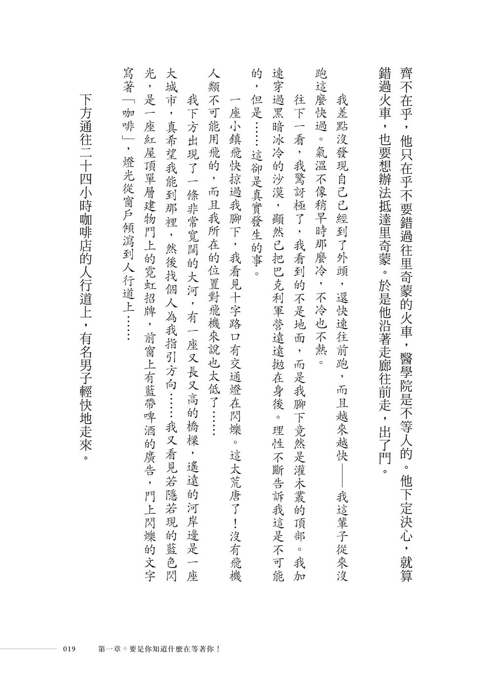 書封