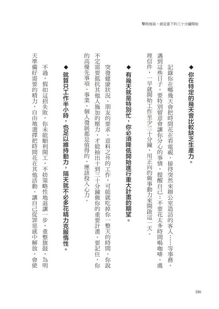 書封