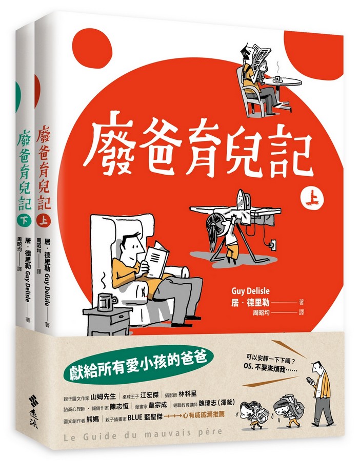 書封