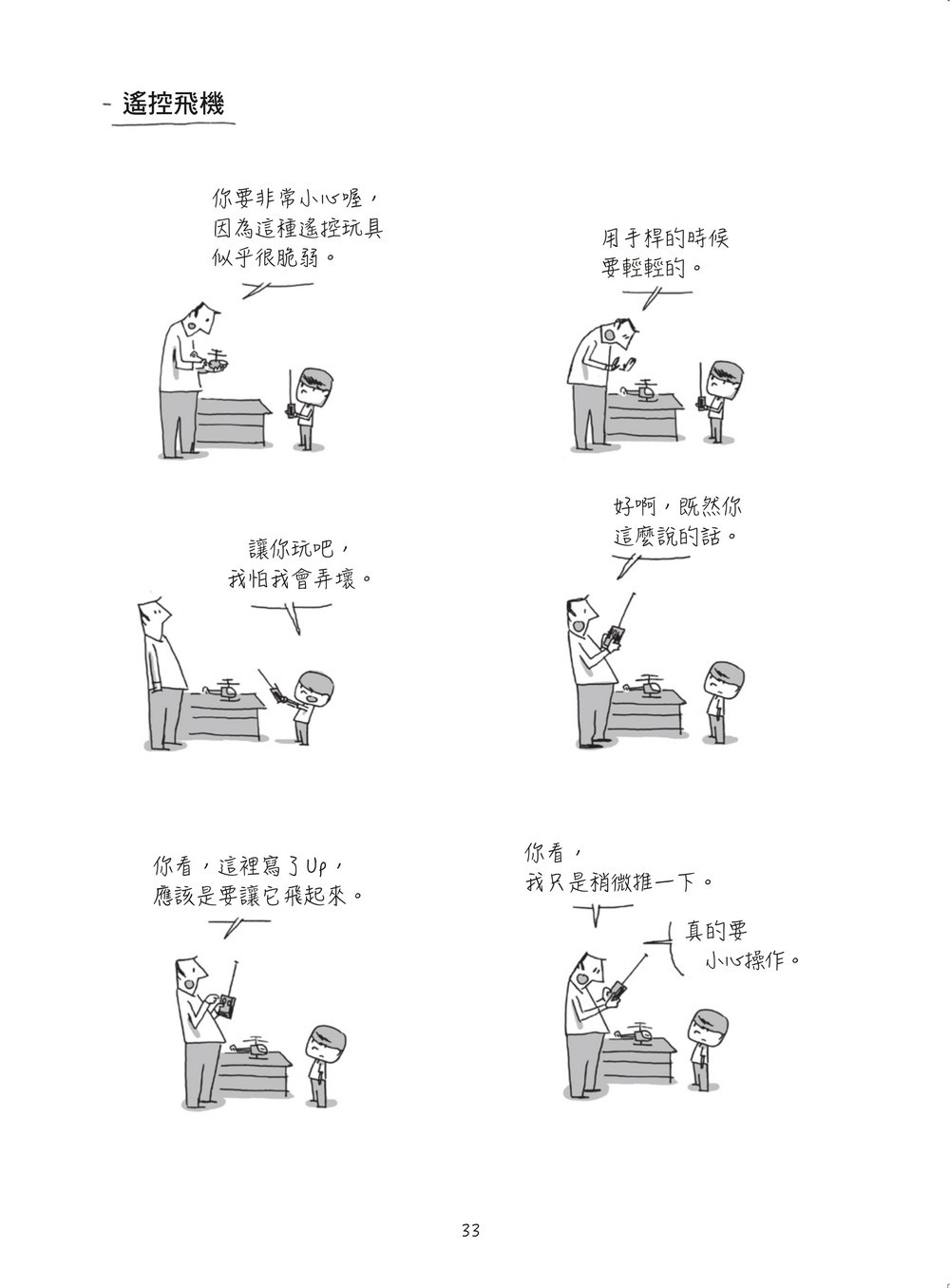 書封