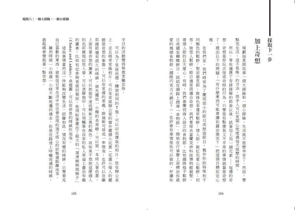 書封