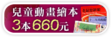 �ൣ�ʵeø���T��660��