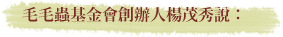 ����ΰ���|�п�H���Z�q���G