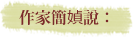 �@�a²�̻��G
