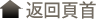 ^