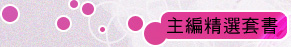 �D�s���M��