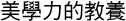 ǤOоi