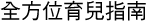 |n