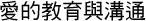 RШ|Pq