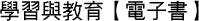 ǲ߻PШ|iqlѡj