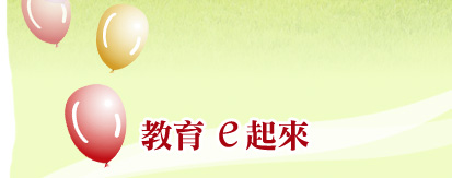 оie_