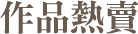 �@�a�ɮ�