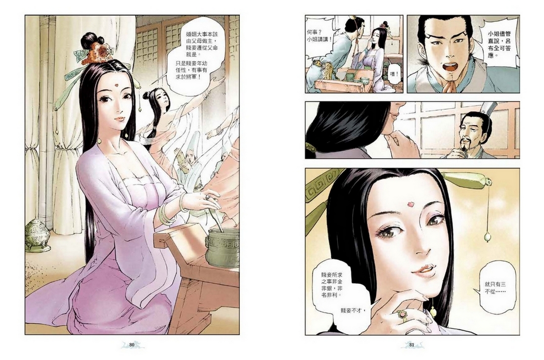 圖片