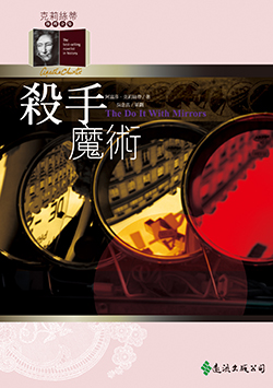 書封